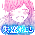 地下城与勇士M韩服