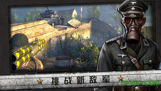 诺曼底登陆破解版中文  v3.1图3