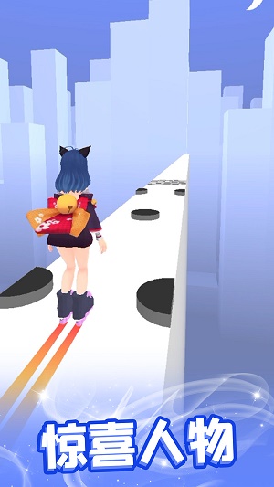 我轮滑贼溜最新版  v1.0.1图2