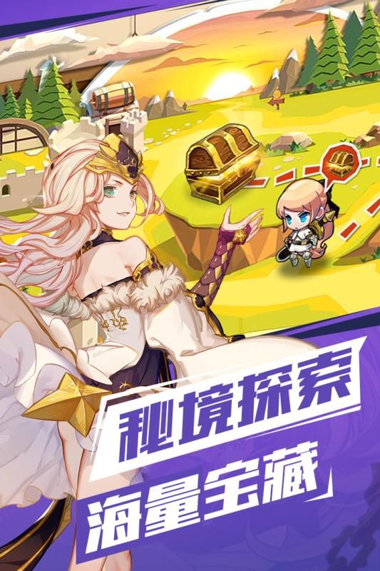 苍之纪元日服破解  v1.0.605图2