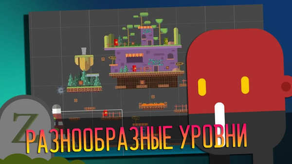 别吃我脑子游戏  v1.0.1图3