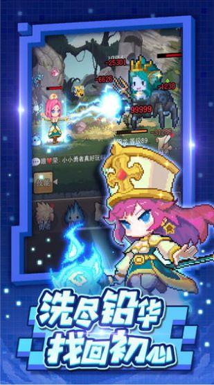 繁星汉化组安卓rpg游戏  v1.0图3