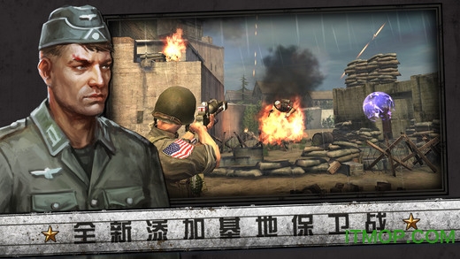 诺曼底登陆手游破解版v9.0华为  v3.1图2