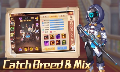 梦幻之刃传奇手游官网下载安装最新版  v1.0.0图1