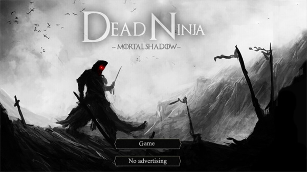 暗影忍者最新版  v1.1.4图2