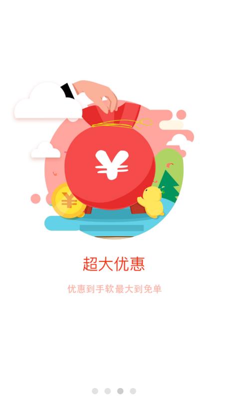 捧场客
