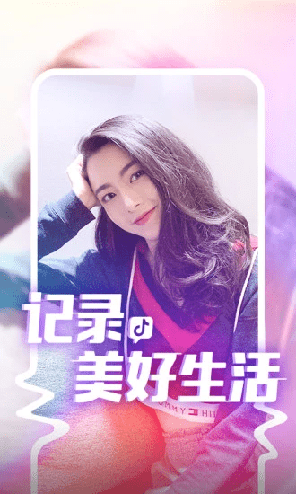 宝宝特效照片