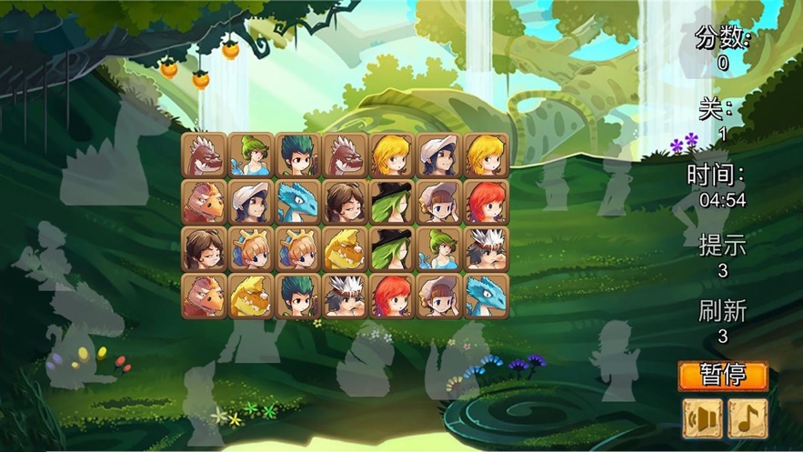 神奇原始人手机版下载中文版安装最新  v1.0.0图2
