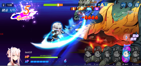 再生之境破解版内置菜单下载安装  v1.4.9图1