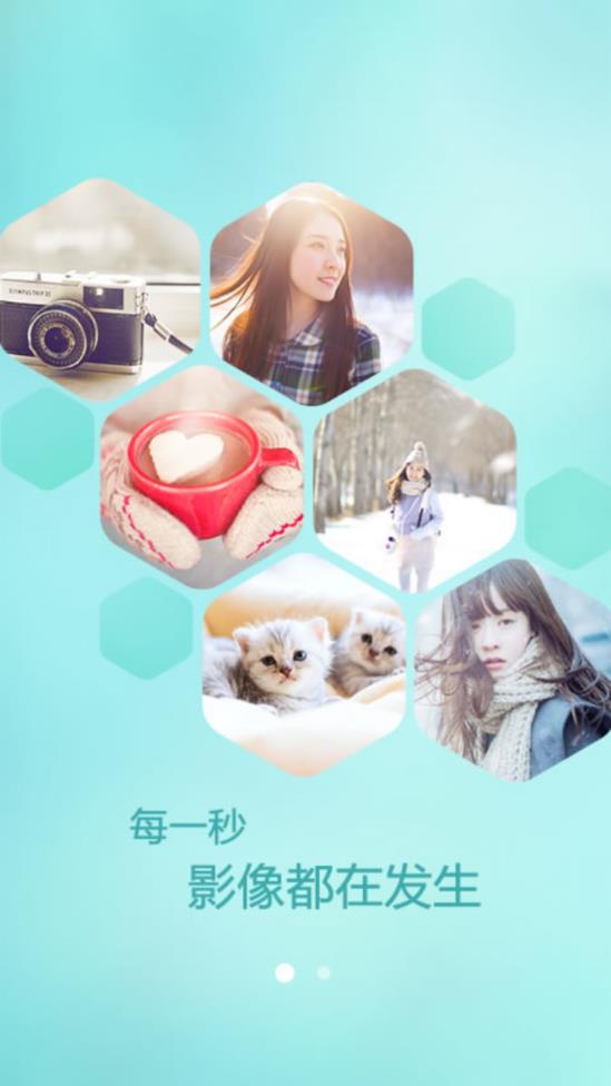 poco相机老版本3.2.7下载