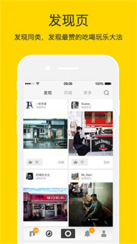 nice修图2024