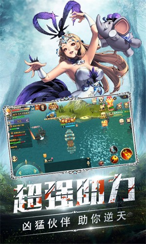 暗夜之战破解版  v2.0图1