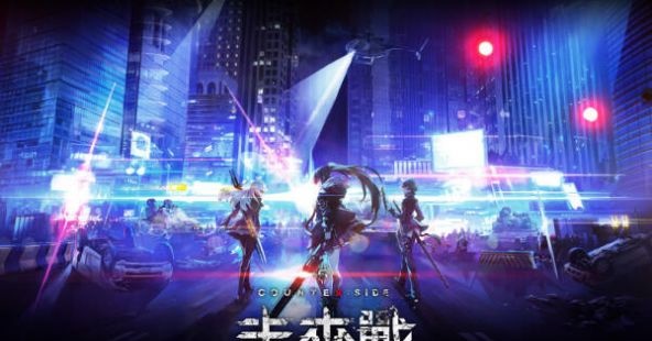 未来战区手游下载官网安装最新版本  v3.1.3图3