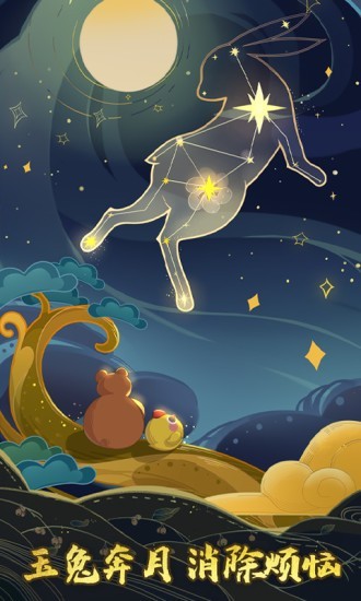 曲奇饼消消乐2破解版下载  v1.2.1图2