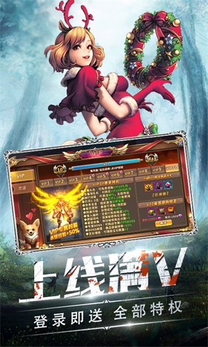 暗夜之战破解版