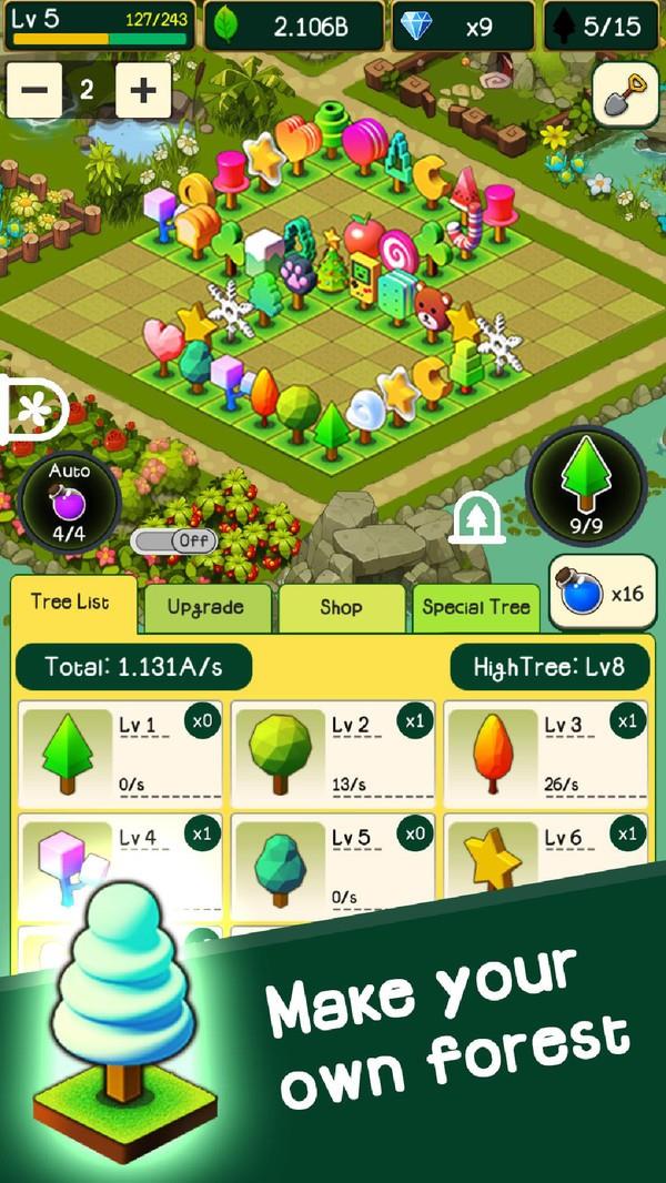 我的森林破解版下载中文版  v12.2图1