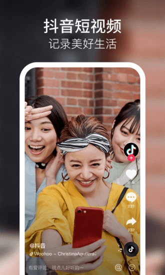 宝宝特效手机版下载安装最新版  v9.1.0图3