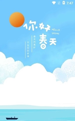 快手图片作品提取最新版下载软件  v1.0图1