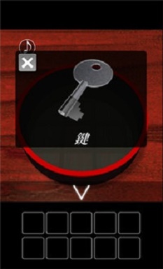 新年快乐下载  v0.1图1