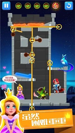 欢乐英雄大作战2021手游官网  v1.0.0图1