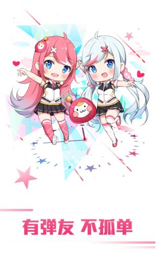 第一弹老版