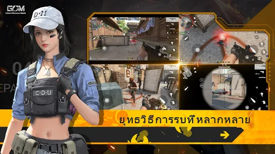 csgom最新版本