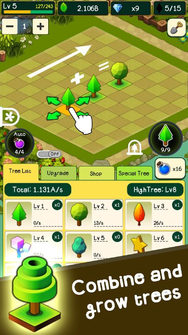 我的森林破解版下载中文版  v12.2图2