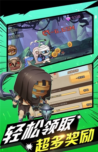 勇者之路精灵物语破解版  v1.28图3