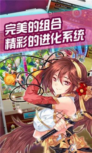 赛马娘台服下载最新  v1.0.2图3