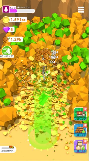 我用神器砍树金币不减反增破解版  v1.0.0图1
