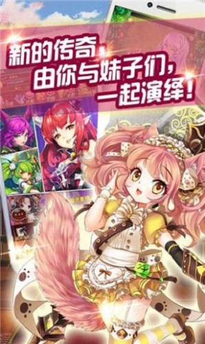 赛马娘台服下载最新