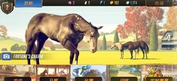家族传奇最新版本下载安装手游