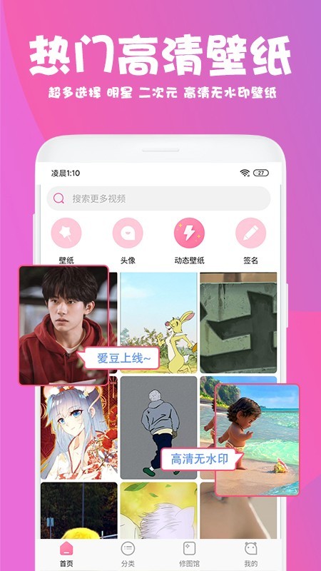 美易2024新版本  v1.3.4图5