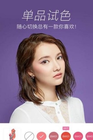 玫琳凯粉镜最新版