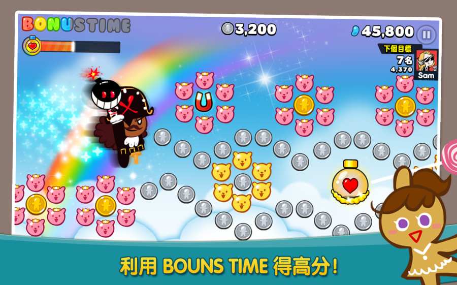 跑跑姜饼人烤箱大逃亡最新版下载电鳗饼干  v6.1.3图2