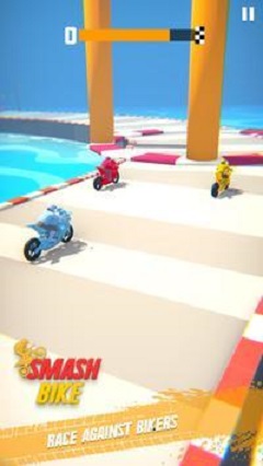 超级自行车撞车比赛手游下载  v1.0图1
