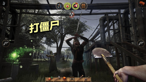 辐射岛中文版破解版  v1.1.8图3