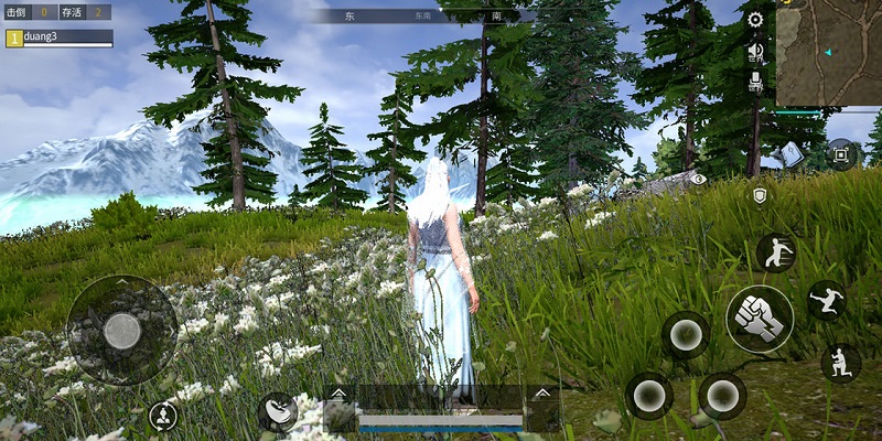 武侠乂2浪迹天涯  v1.0.0图3