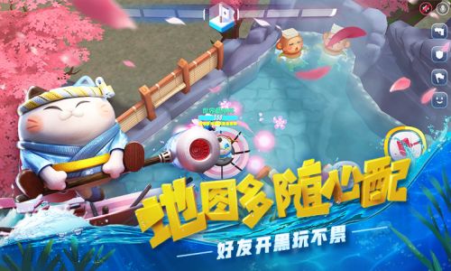 风暴对决百度版下载安装最新  v1.0.11图2