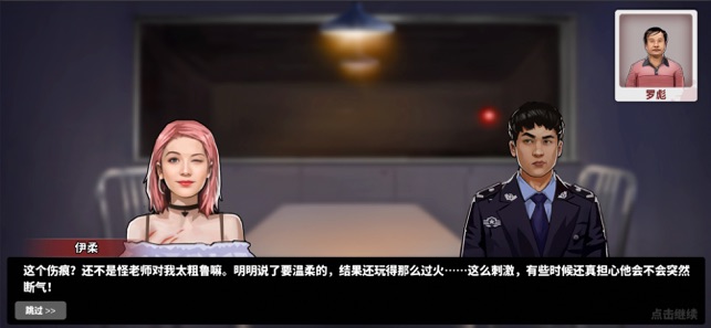 谜案侦探2023最新