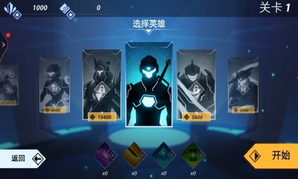 英雄与地下城安卓破解版  v1.0.1图2