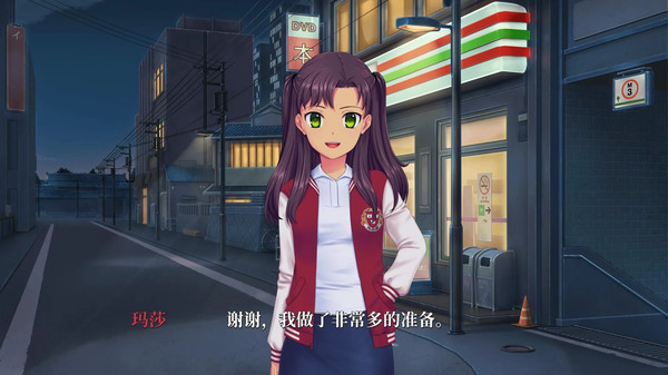 萌芽时代手游官网  v1.01图1
