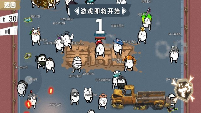荒野大枪战2023