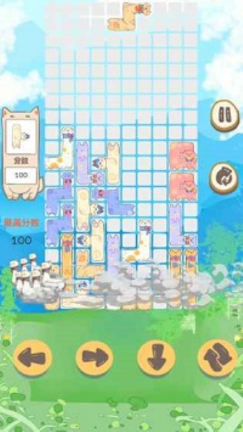 俄罗斯驼块手机版  v1.0图1