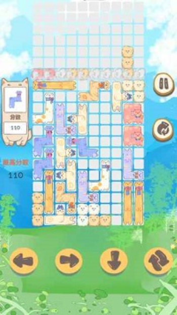 俄罗斯驼块手机版