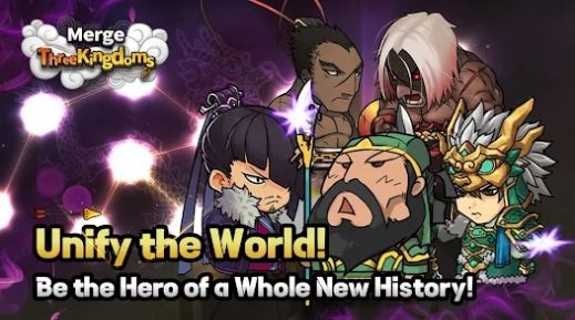 合并三国志安卓版  v1.0.5.5图2