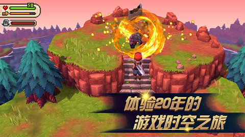 进化之地2  v1.0.8图1