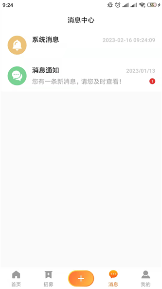 粉色苏州晶体元件有限
