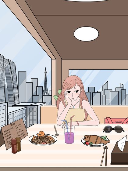 我的奇怪女友手游下载安卓手机版