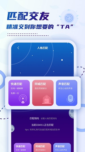 小贝乐园在线下载官网手机版苹果版